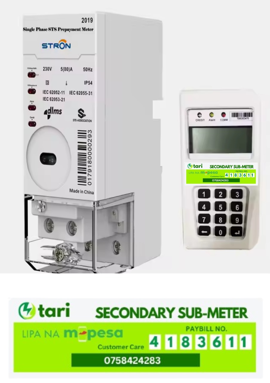 Prepaid Single-Phase Din-Rail meter with Wireless CIU